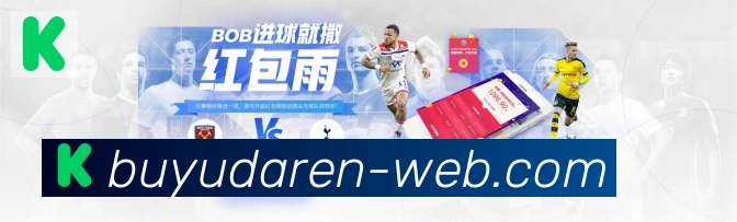 平台使命图